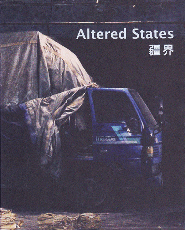Antonia Hirsch Altered States