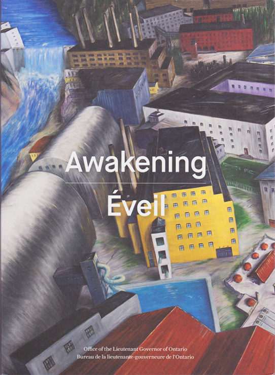 Antonia Hirsch Awakening | Éveil